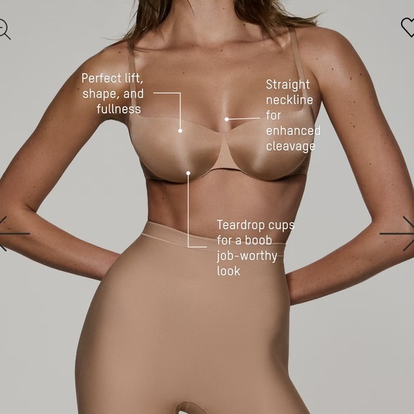 SKIMS Nude Underwire Bra - Picture 2 of 4